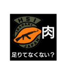 [HSI]日常会話スタンプ ピーキー編（個別スタンプ：21）