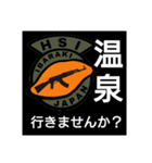 [HSI]日常会話スタンプ ピーキー編（個別スタンプ：23）