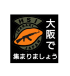 [HSI]日常会話スタンプ ピーキー編（個別スタンプ：35）