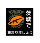[HSI]日常会話スタンプ ピーキー編（個別スタンプ：36）