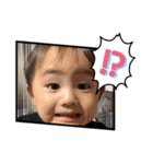 陸人有璃親分（個別スタンプ：3）
