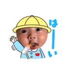 陸人有璃親分（個別スタンプ：8）
