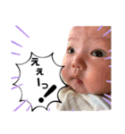 陸人有璃親分（個別スタンプ：9）