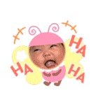 陸人有璃親分（個別スタンプ：12）