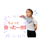 陸人有璃親分（個別スタンプ：15）