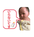 陸人有璃親分（個別スタンプ：26）
