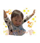 陸人有璃親分（個別スタンプ：27）