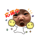 陸人有璃親分（個別スタンプ：31）
