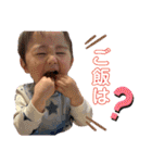 陸人有璃親分（個別スタンプ：32）