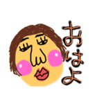 挨拶stamptoks（個別スタンプ：1）