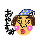 挨拶stamptoks（個別スタンプ：3）