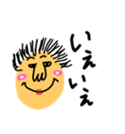 挨拶stamptoks（個別スタンプ：6）