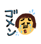 挨拶stamptoks（個別スタンプ：7）