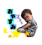 翔！！！！（個別スタンプ：1）