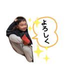 翔！！！！（個別スタンプ：3）