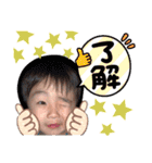 翔！！！！（個別スタンプ：5）