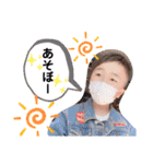 翔！！！！（個別スタンプ：7）