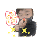 翔！！！！（個別スタンプ：8）