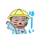 翔！！！！（個別スタンプ：9）