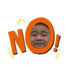 翔！！！！（個別スタンプ：10）
