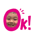 翔！！！！（個別スタンプ：11）