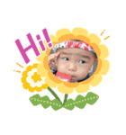 翔！！！！（個別スタンプ：16）
