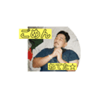 もちもちもちづき（個別スタンプ：6）