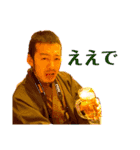 こうへいスタンプ 2021 ver.（個別スタンプ：1）