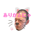 こうへいスタンプ 2021 ver.（個別スタンプ：2）