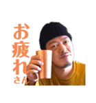 こうへいスタンプ 2021 ver.（個別スタンプ：3）