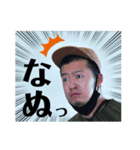 こうへいスタンプ 2021 ver.（個別スタンプ：5）