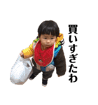 浪速毛family 毛媽オススメスタンプ（個別スタンプ：1）