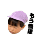 浪速毛family 毛媽オススメスタンプ（個別スタンプ：5）