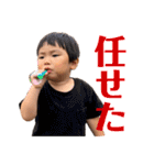 浪速毛family 毛媽オススメスタンプ（個別スタンプ：7）