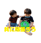 浪速毛family 毛媽オススメスタンプ（個別スタンプ：22）