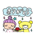 (かわいい日常会話スタンプ70)（個別スタンプ：25）