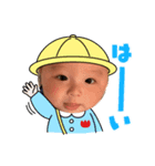 じーんじーんじーん（個別スタンプ：5）