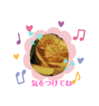 モコメモリー（個別スタンプ：4）
