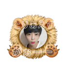 五月女（個別スタンプ：15）