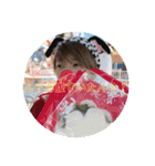 五月女（個別スタンプ：16）