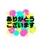 mika'sオリジナルスタンプ（個別スタンプ：5）