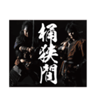 清洲城武将隊煌組4【公式】（個別スタンプ：7）