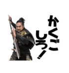 清洲城武将隊煌組4【公式】（個別スタンプ：12）