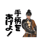 清洲城武将隊煌組4【公式】（個別スタンプ：26）