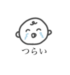 明朝体のスタンプである（個別スタンプ：2）
