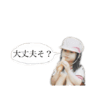 こまちゃすたんぷ（個別スタンプ：11）
