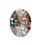 ワクワク家3（個別スタンプ：8）