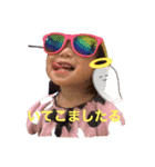 ワクワク家3（個別スタンプ：13）