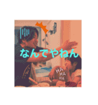ワクワク家3（個別スタンプ：15）