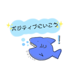 ぽちゃザメくん（個別スタンプ：19）